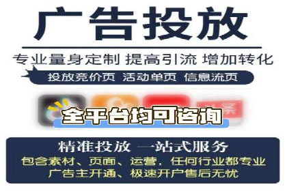 知乎信息流广告投放案例分析：成功案例分享